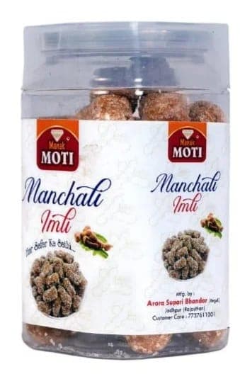 Manak Moti Manchali Imli